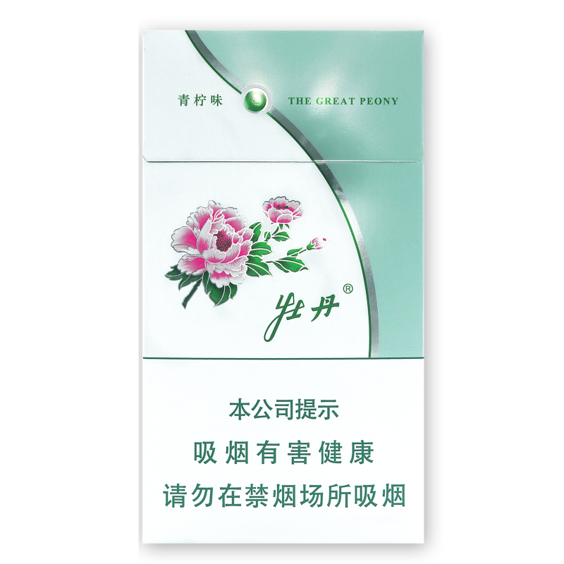 牡丹(青柠细支)