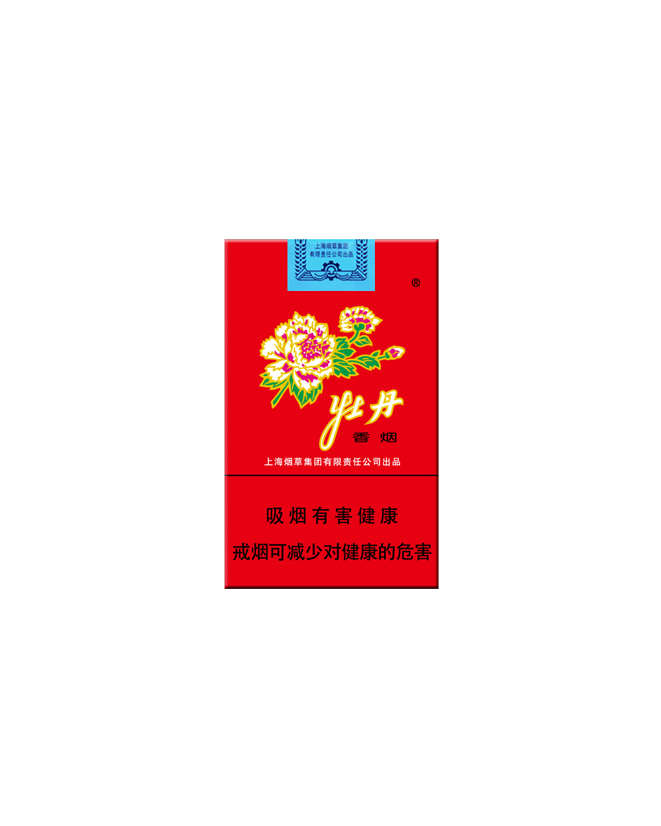 牡丹(软)