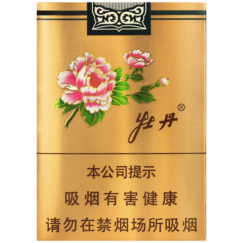 牡丹(金短支)