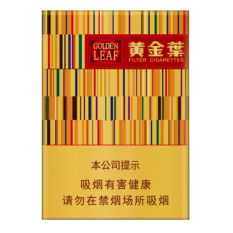 黄金叶(商鼎)